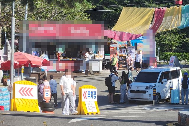 해동용궁사 앞 노점