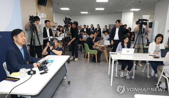 구윤철 경제부총리, 기자 간담회