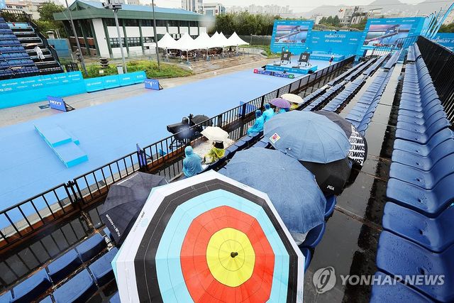 '조촐한 세계선수권 양궁장'