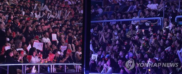 응원하는 e스포츠 팬들