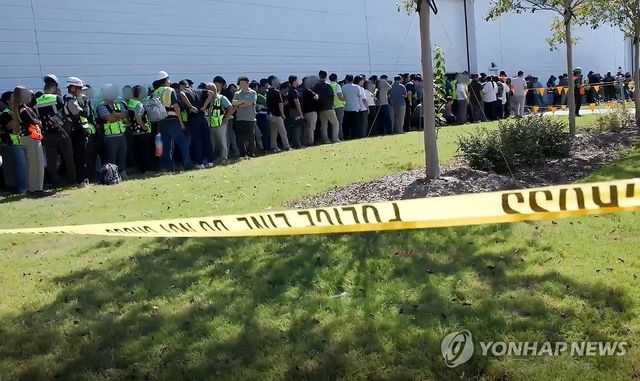 미국 이민세관단속국, 조지아주 공장 건설 현장 단속 영상 공개