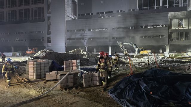 양주 물류센터 공사장 화재