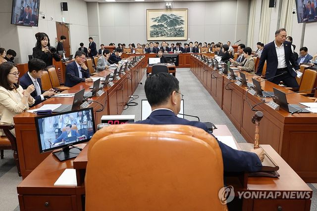 기후위기특별위원회 전체회의