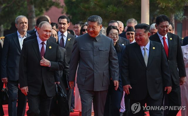 중국 전승절 80주년 열병식서 만난 북중러 정상