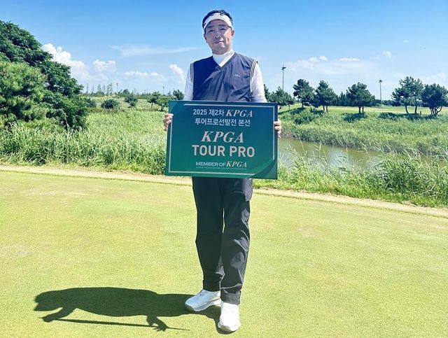 역대 최고령 투어 프로 선발전 합격자 김현철