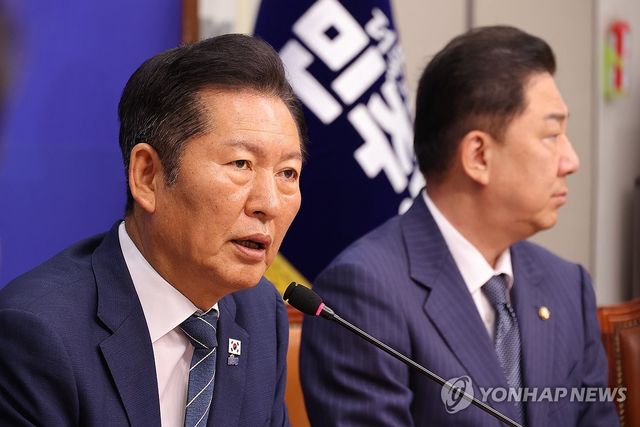 최고위에서 발언하는 정청래 대표