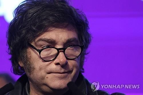 하비에르 밀레이 아르헨티나 대통령