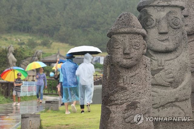비 내리는 제주