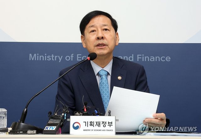 구윤철 경제부총리, 기자 간담회