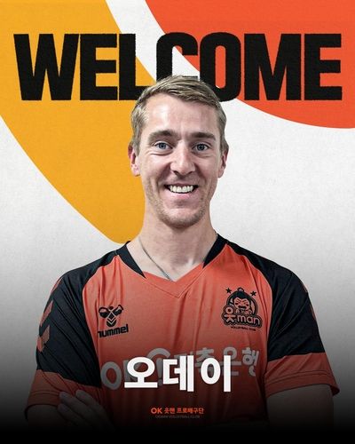 OK저축은행의 아시아쿼터 선수인 오데이