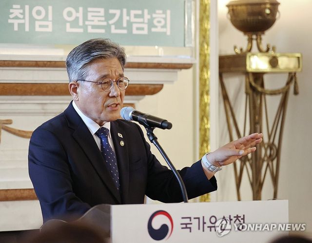 취임 간담회 연 허민 국가유산청장