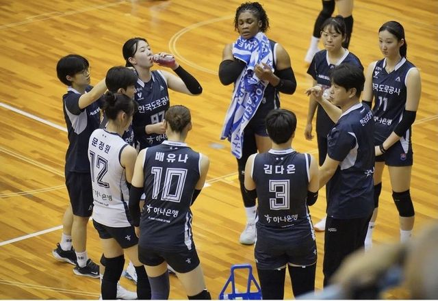 일본 전지훈련 중인 한국도로공사 선수단