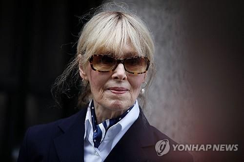 패션 칼럼니스트 E. 진 캐럴