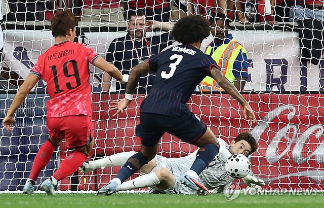 선방하는 조현우