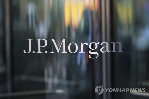 JP모건 로고