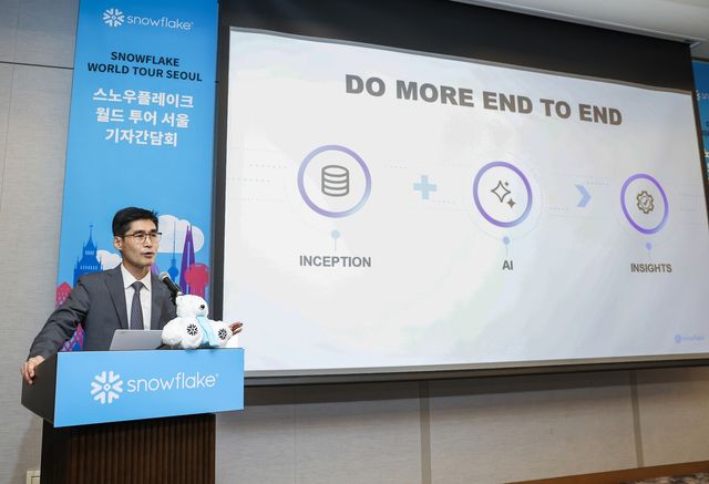최기영 스노우플레이크 코리아 지사장