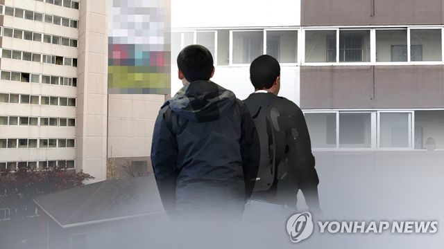불법 체류 외국인