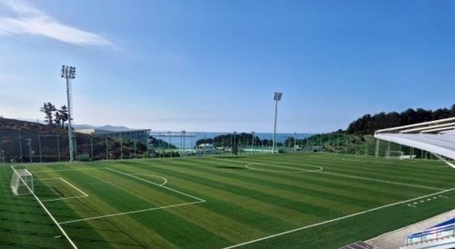 삼척생활문화체육공원