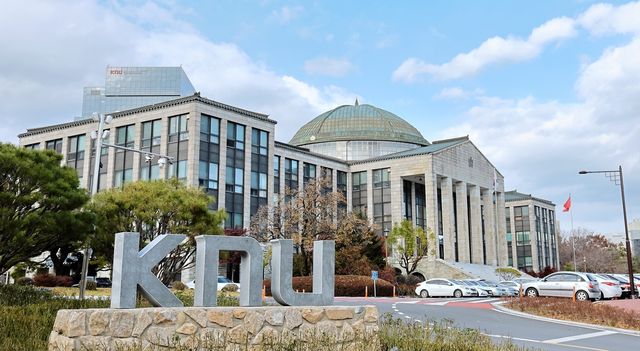 [경북대 제공.재판매 및 DB 금지]