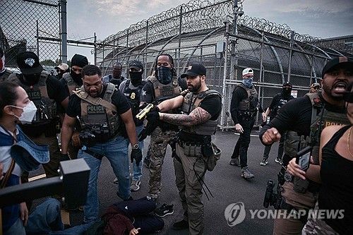 트럼프 행정부의 이민단속 현장 