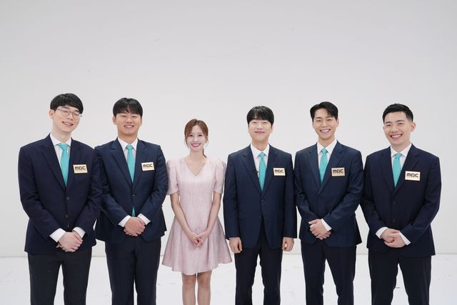 LCK 2025 결승전 MBC 중계진·분석 데스크