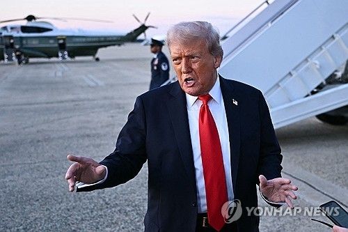 도널드 트럼프 미국 대통령