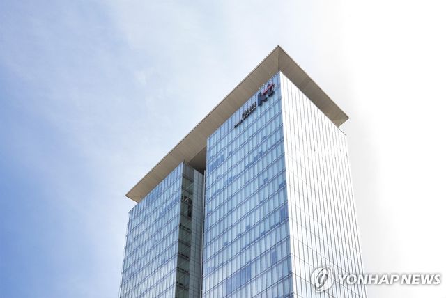 KT 광화문 사옥
