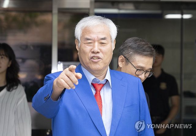 '집회 기부금 15억 불법모금' 전광훈 1심 벌금 2천만원