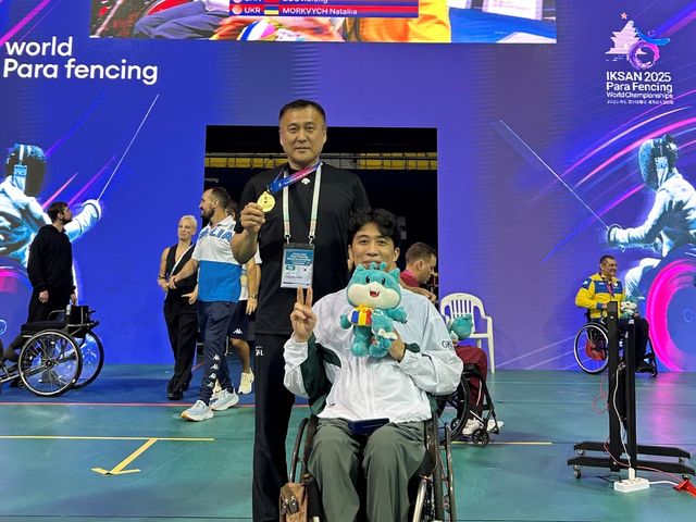 GKL장애인펜싱팀 박천희 선수, 파라 펜싱 세계선수권대회 금메달