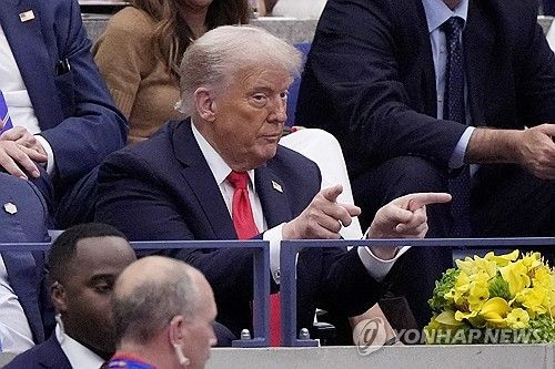 7일(현지시간) US오픈 남자 단식 결승전이 열린 뉴욕 경기장을 찾은 트럼프 대통령