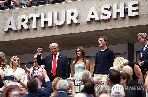 7일(현지시간) US오픈 남자 단식 결승전이 열린 뉴욕 경기장을 찾은 트럼프 대통령