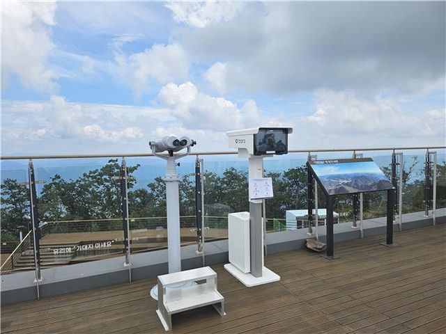 정선 가리왕산 케이블카 전망대에 설치된 망원경