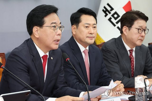 발언하는 송언석 원내대표