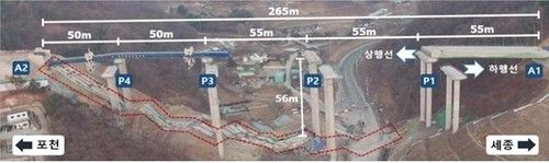 사고 현장 개요도