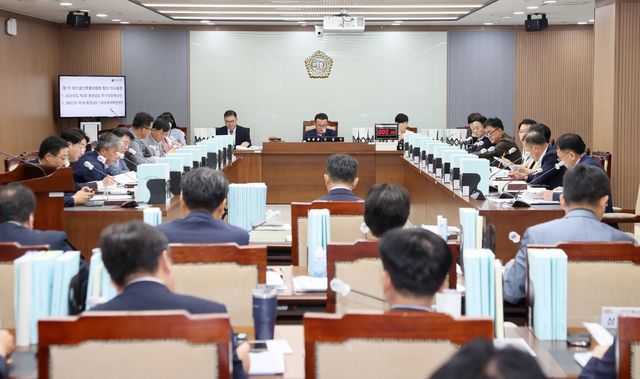 충남도의회 예산결산특별위원회