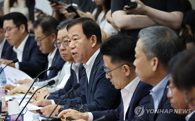 발언하는 서유석 금투협 회장