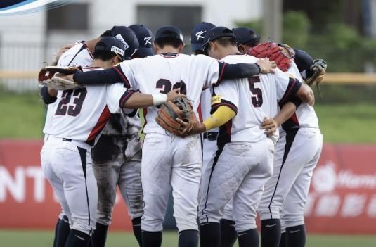 18세 이하 야구대표팀