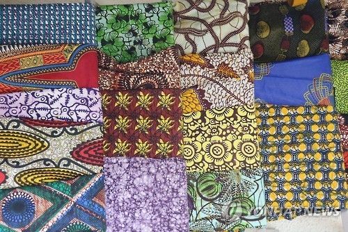 아프리카 원단 키텡게