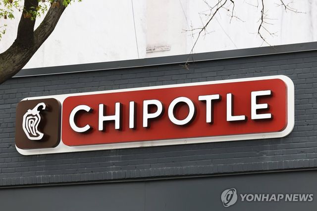 미국의 멕시칸 프랜차이즈 '치폴레'