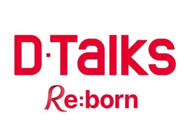 [대원제약 제공]