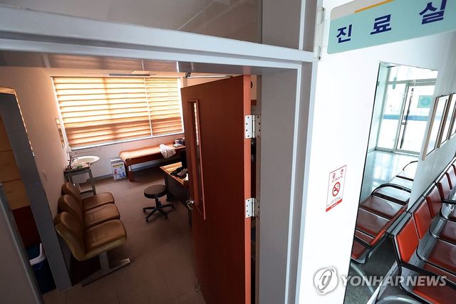 한산한 화순군 이양보건지소