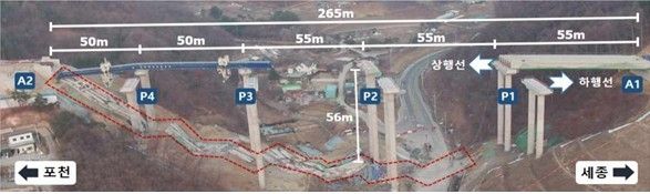 사고 현장 개요도