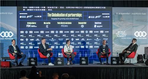 한국프로축구연맹, '월드풋볼섭밋 홍콩'서 해외 사업 전략 발표