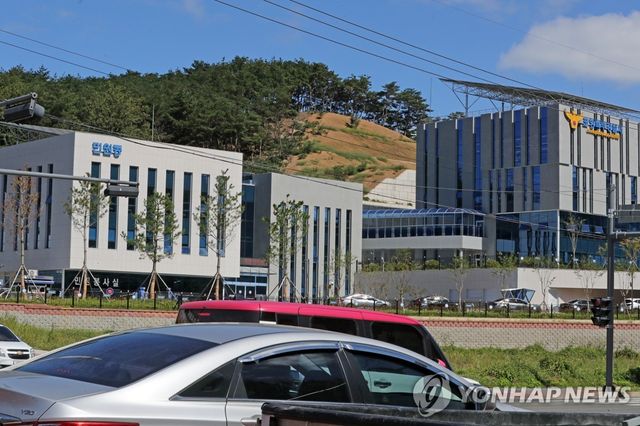 포항북부경찰서