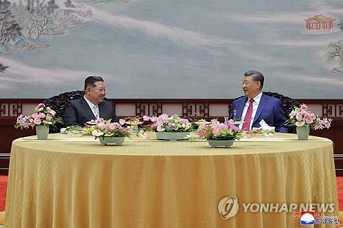김정은, 시진핑과 북중정상회담