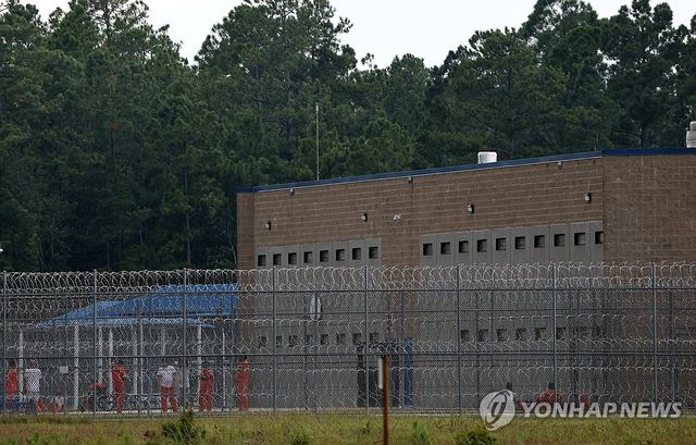 미 이민세관단속국 구금시설