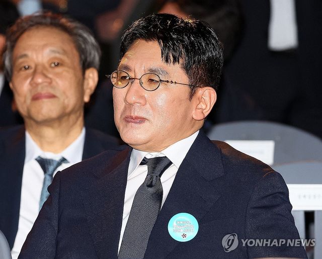 국민임명식 참석한 방시혁 하이브 의장