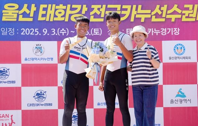 삼척 근덕중 카누부, 전국대회 금메달 석권