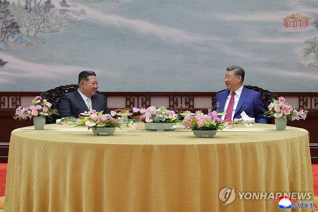 김정은, 시진핑과 북중정상회담