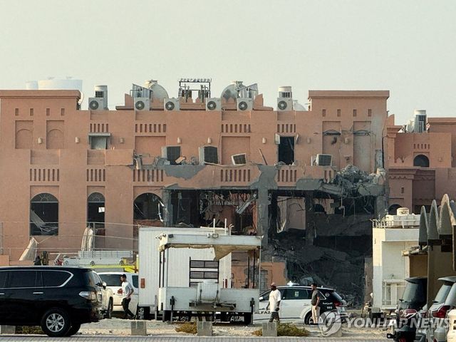 9일(현지시간) 이스라엘이 공습한 카타르 도하 건물